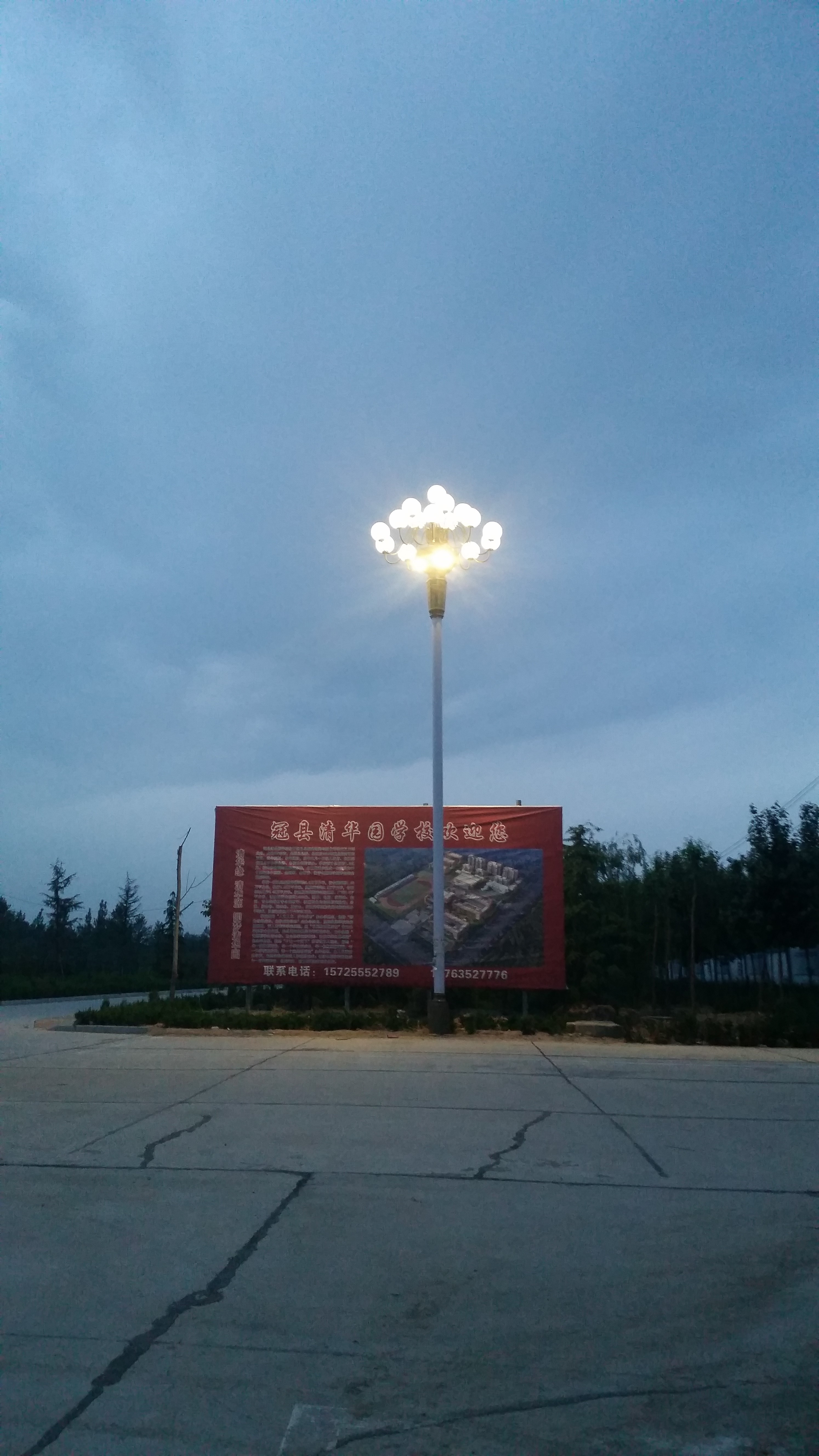 日照工程方案